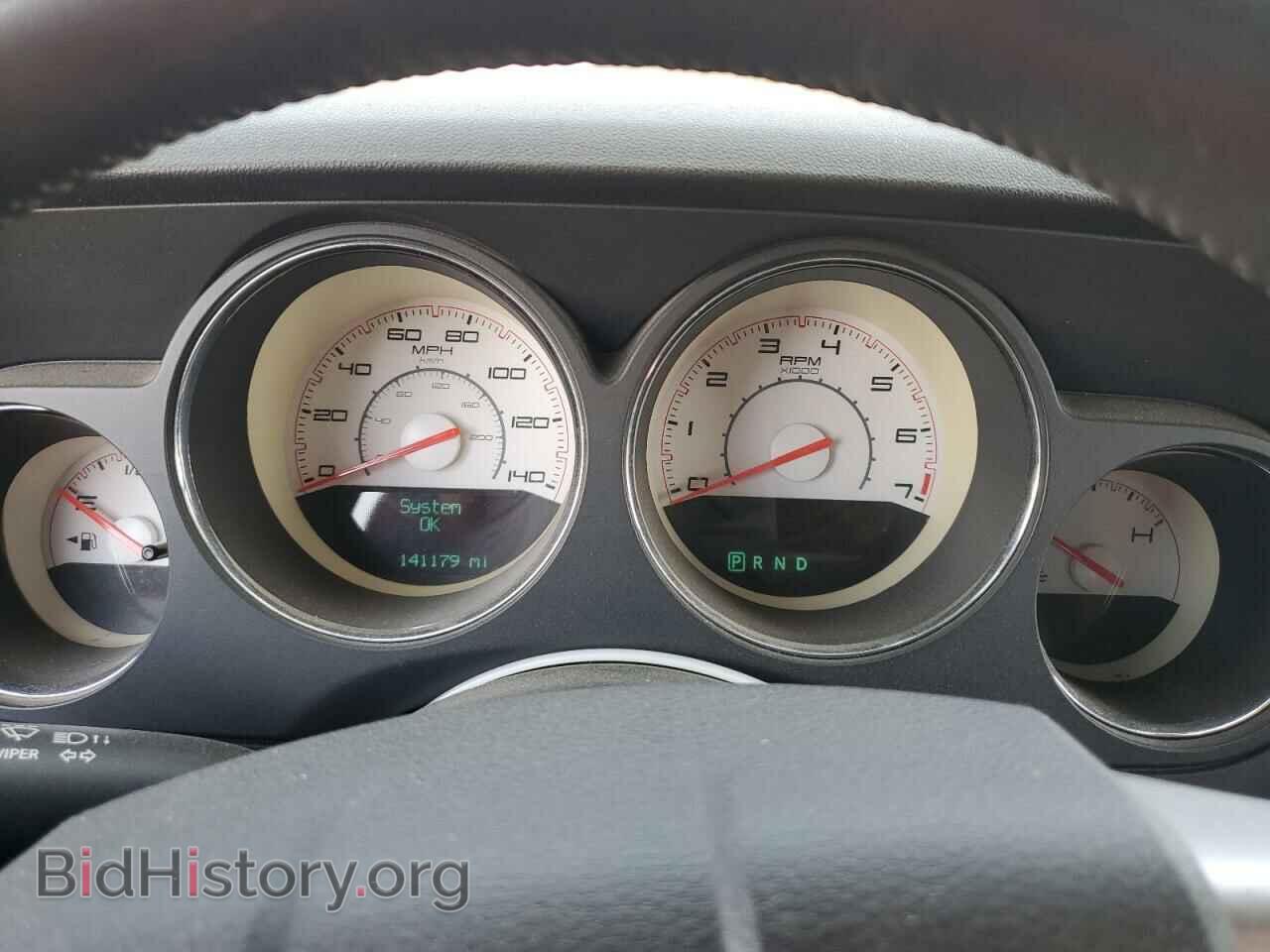 2012 DODGE CHALLENGER - VIN: 2C3CDYAG9CH294868 - Фото 9