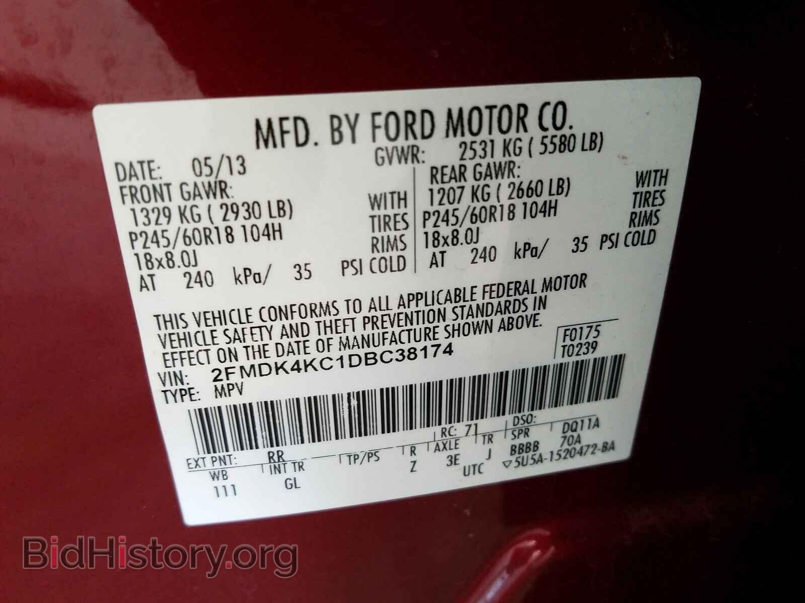 2013 FORD EDGE - VIN: 2FMDK4KC1DBC38174 - Фото 10