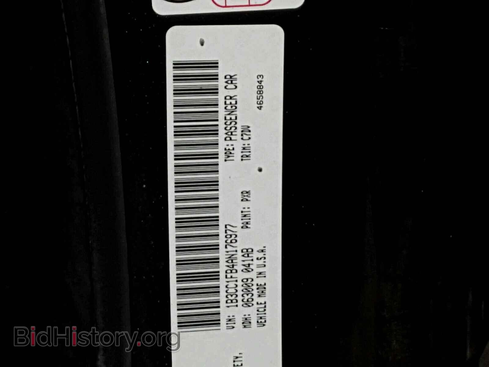 2010 DODGE AVENGER - VIN: 1B3CC1FB4AN176977 - Photo 10