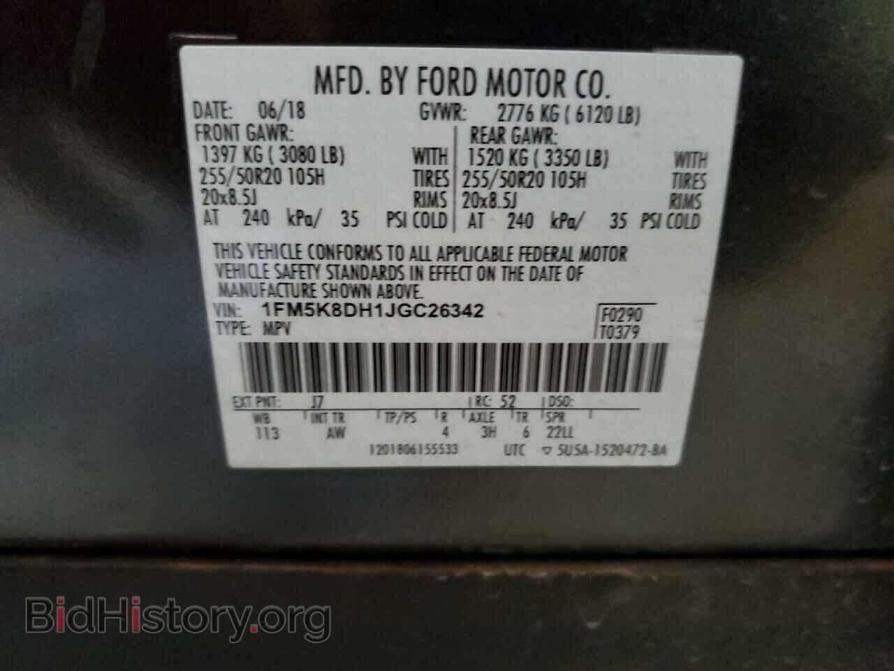 2018 FORD EXPLORER - VIN: 1FM5K8DH1JGC26342 - Фото 13