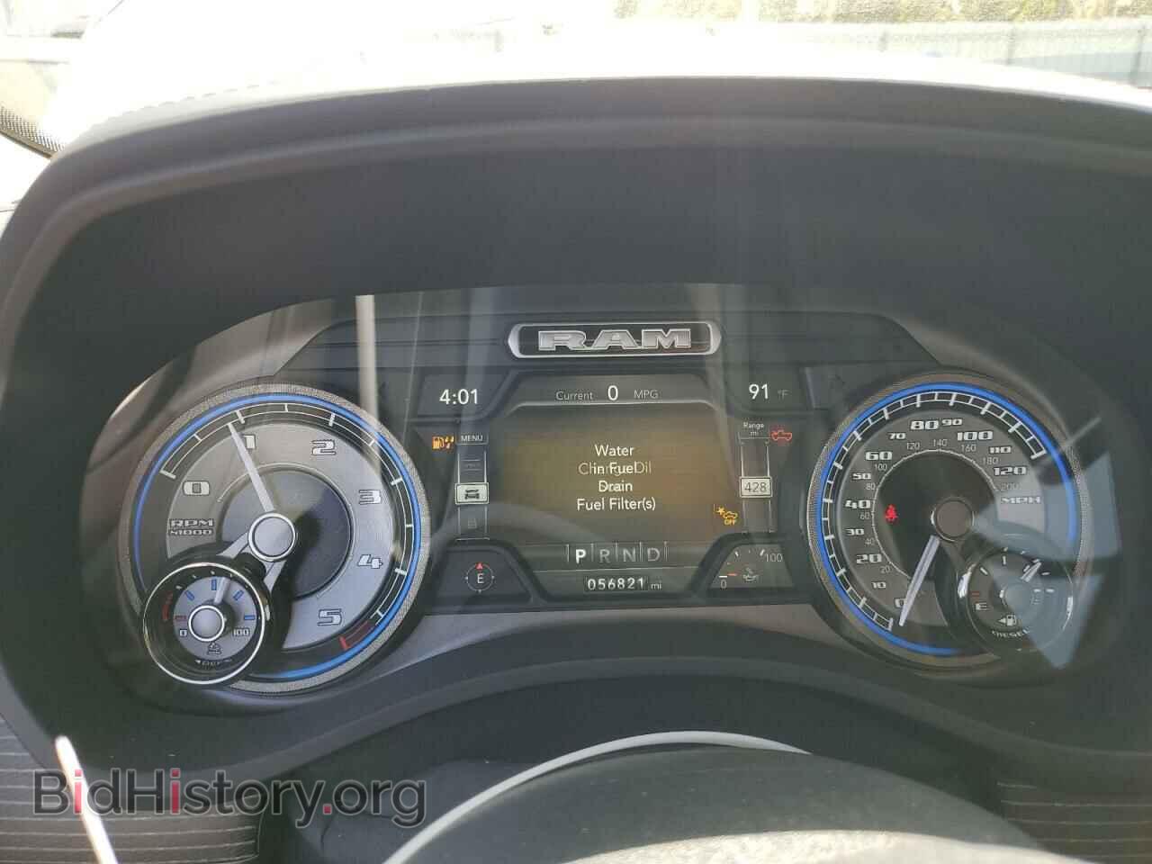 2021 RAM 1500 - VIN: 1C6SRFHMXMN810664 - Фото 9