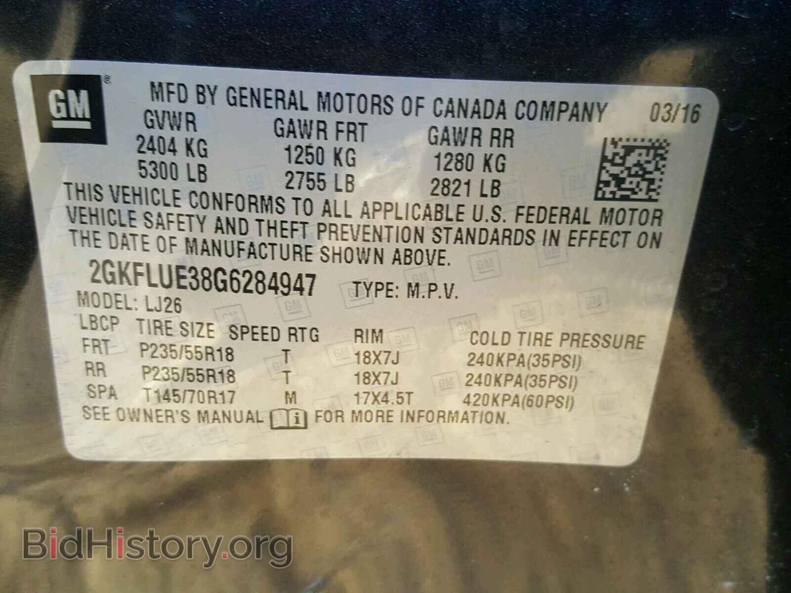 2016 GMC TERRAIN SL - VIN: 2GKFLUE38G6284947 - Фото 10