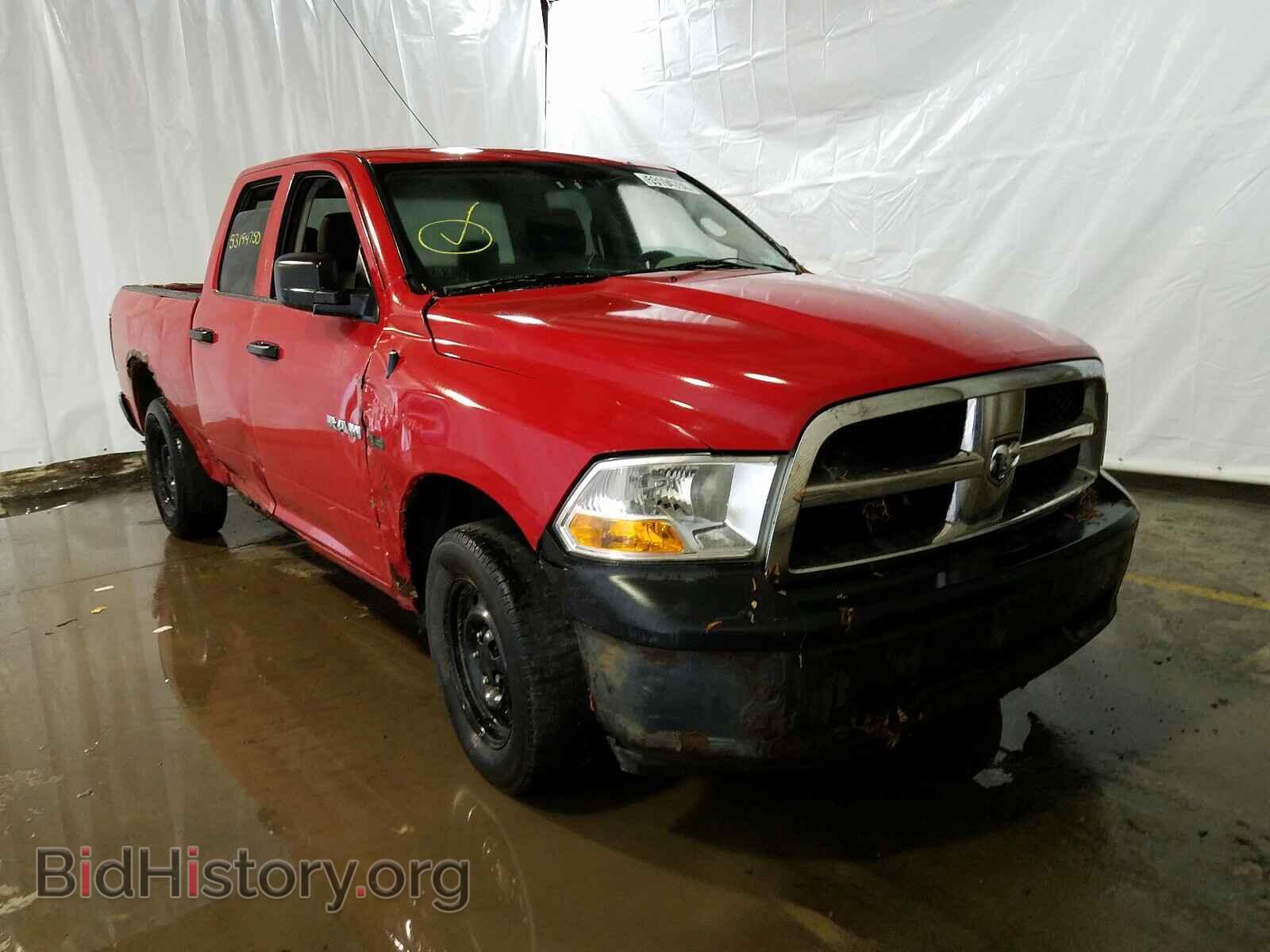 Photo 1D7RV1GT5AS152186 - DODGE RAM 1500 2010