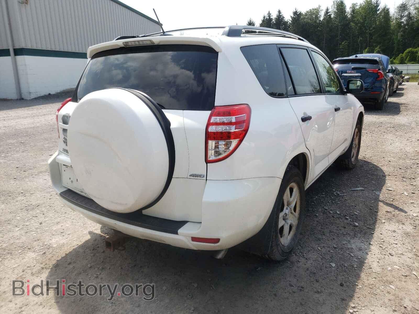 2011 TOYOTA RAV4 - VIN: 2T3BF4DV8BW152594 - Фото 4