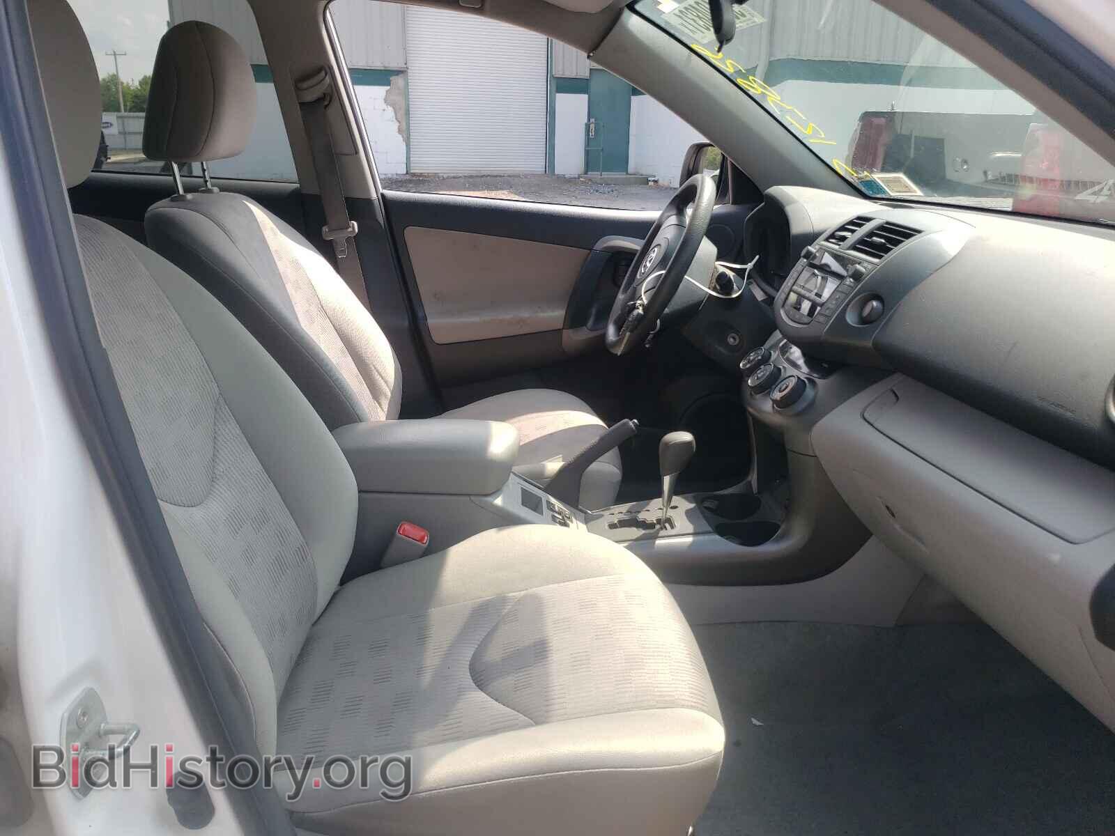2011 TOYOTA RAV4 - VIN: 2T3BF4DV8BW152594 - Фото 5