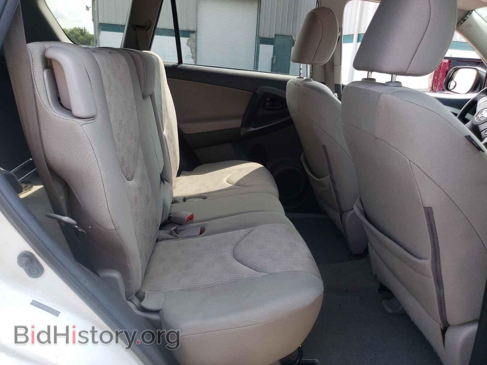 2011 TOYOTA RAV4 - VIN: 2T3BF4DV8BW152594 - Фото 6