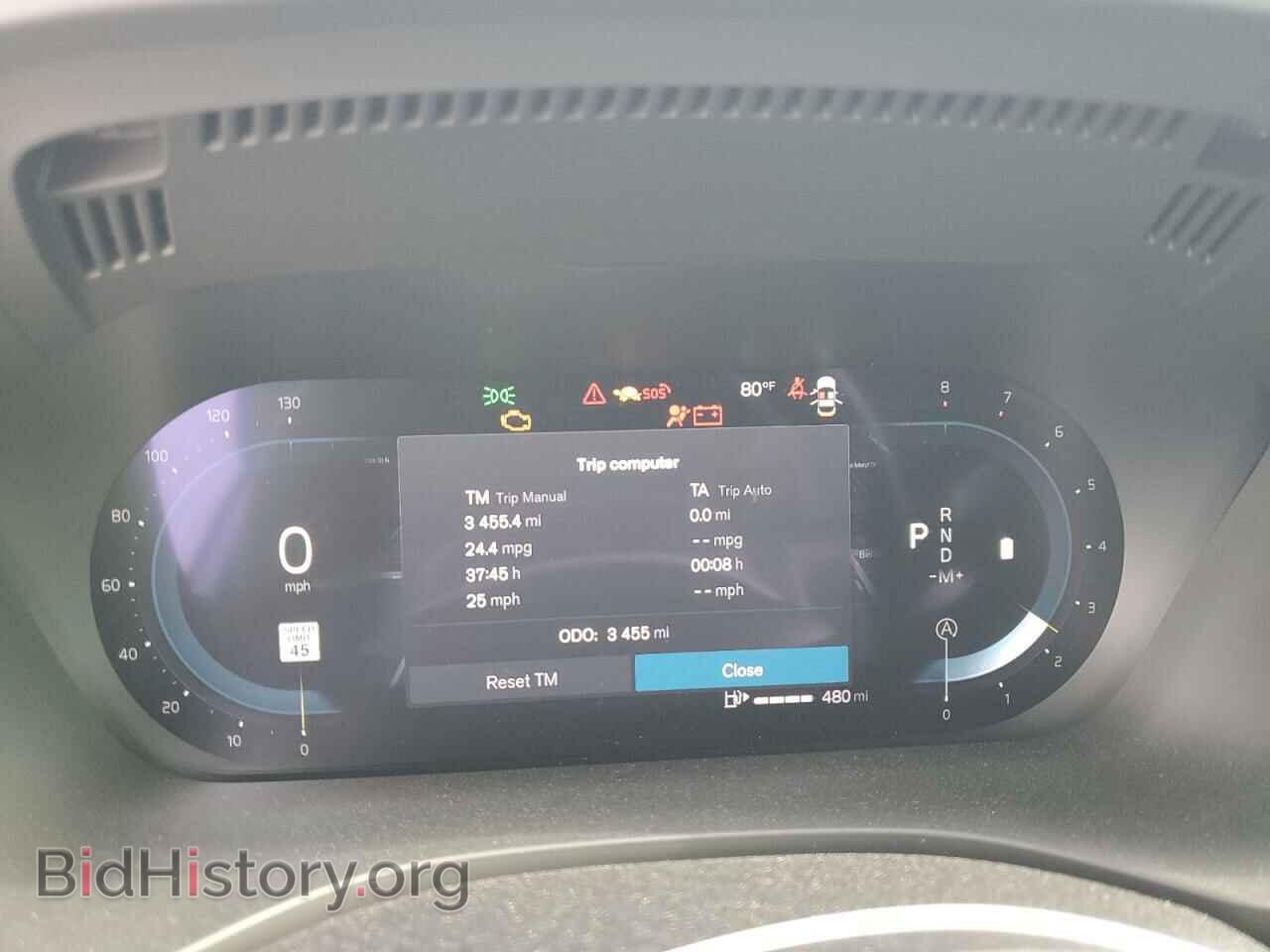 2025 VOLVO XC60 PLUS - VIN: YV4M12RC8S1040148 - Фото 9