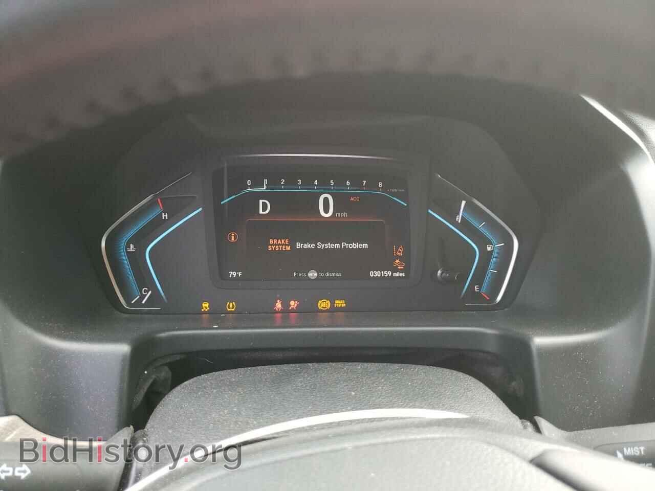 2020 HONDA All Models - VIN: 5FNRL6H73LB023099 - Фото 9