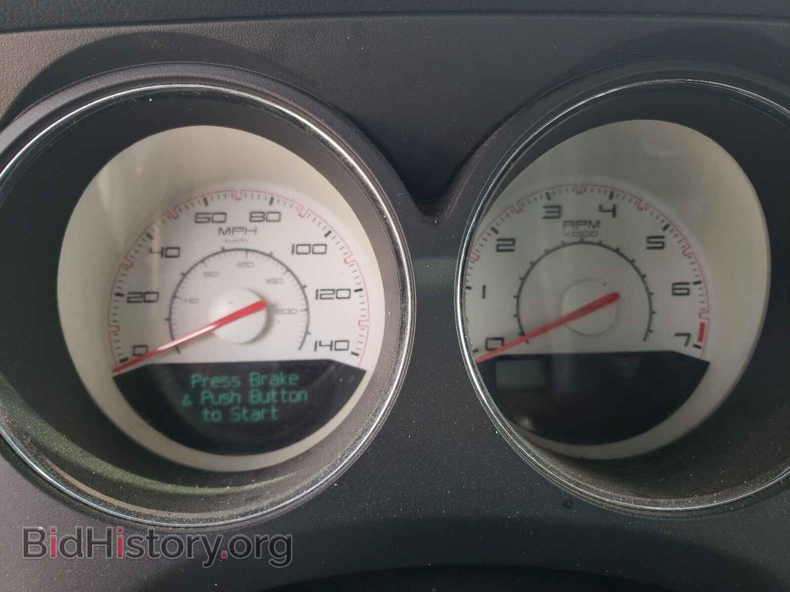 2013 DODGE CHALLENGER - VIN: 2C3CDYAGXDH728605 - Фото 8