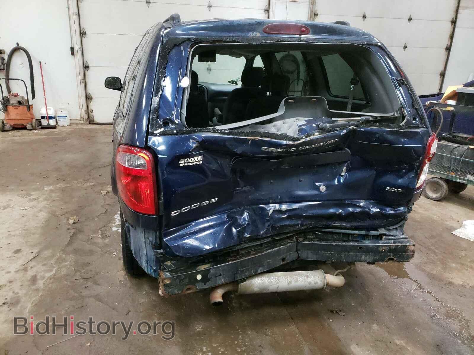 2005 DODGE CARAVAN - VIN: 2D4GP44L05R141608 - Фото 9
