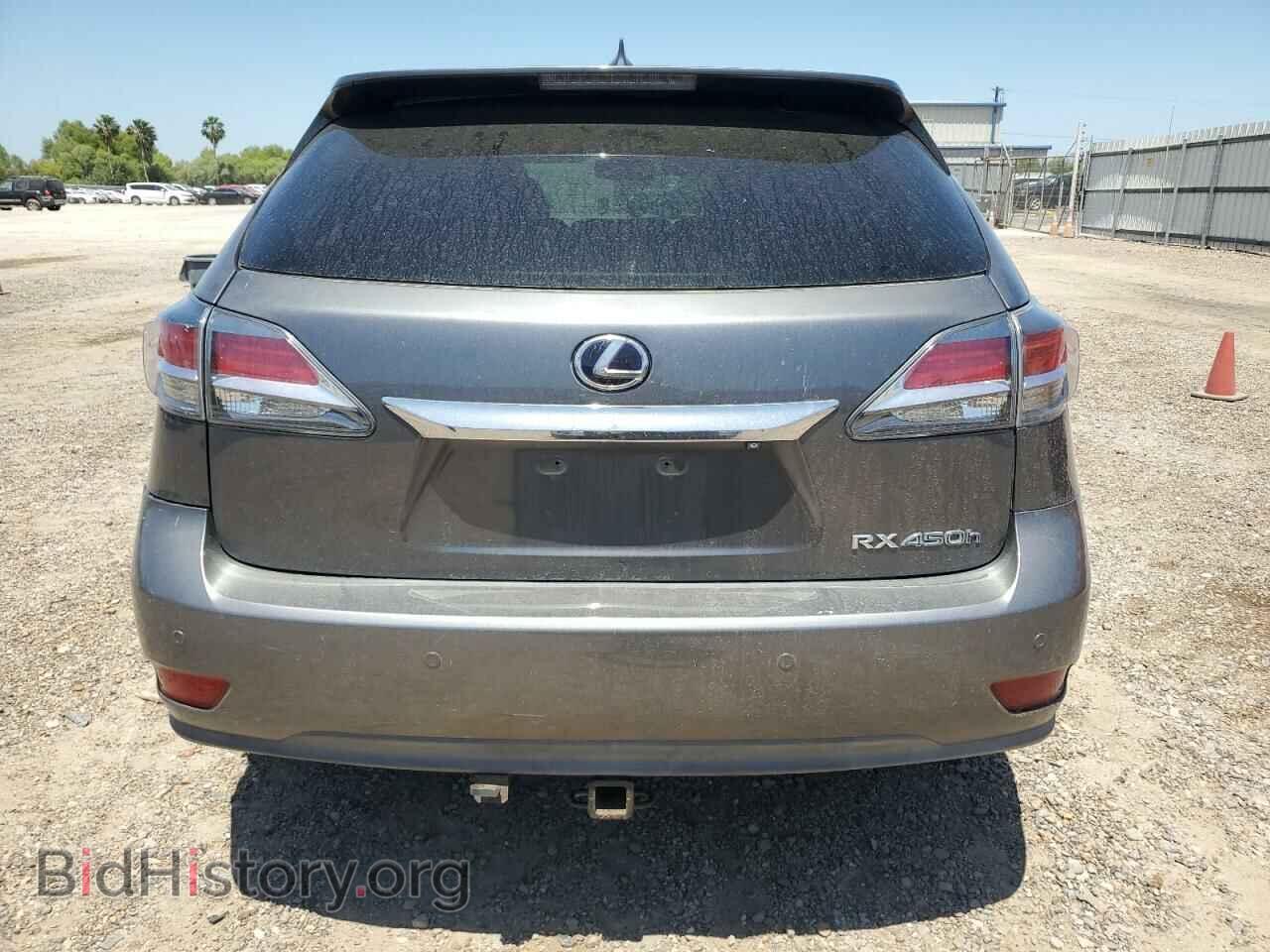 2015 LEXUS RX450 - VIN: 2T2ZB1BA1FC002539 - Фото 6