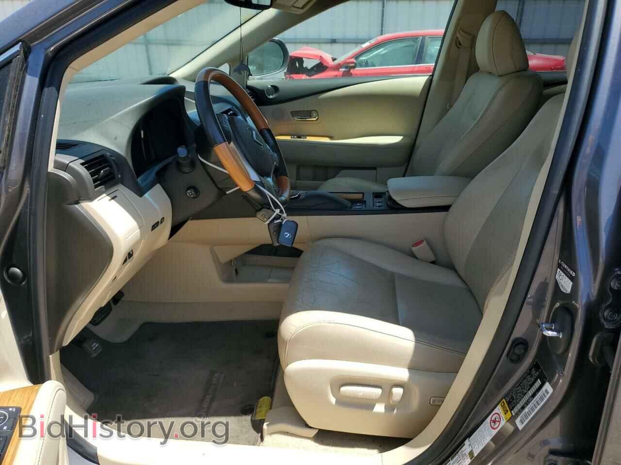 2015 LEXUS RX450 - VIN: 2T2ZB1BA1FC002539 - Фото 7