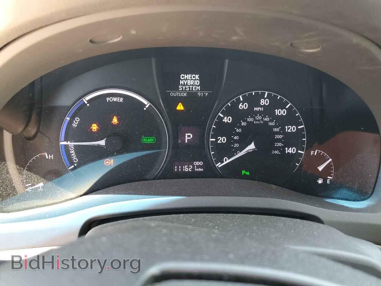 2015 LEXUS RX450 - VIN: 2T2ZB1BA1FC002539 - Фото 9