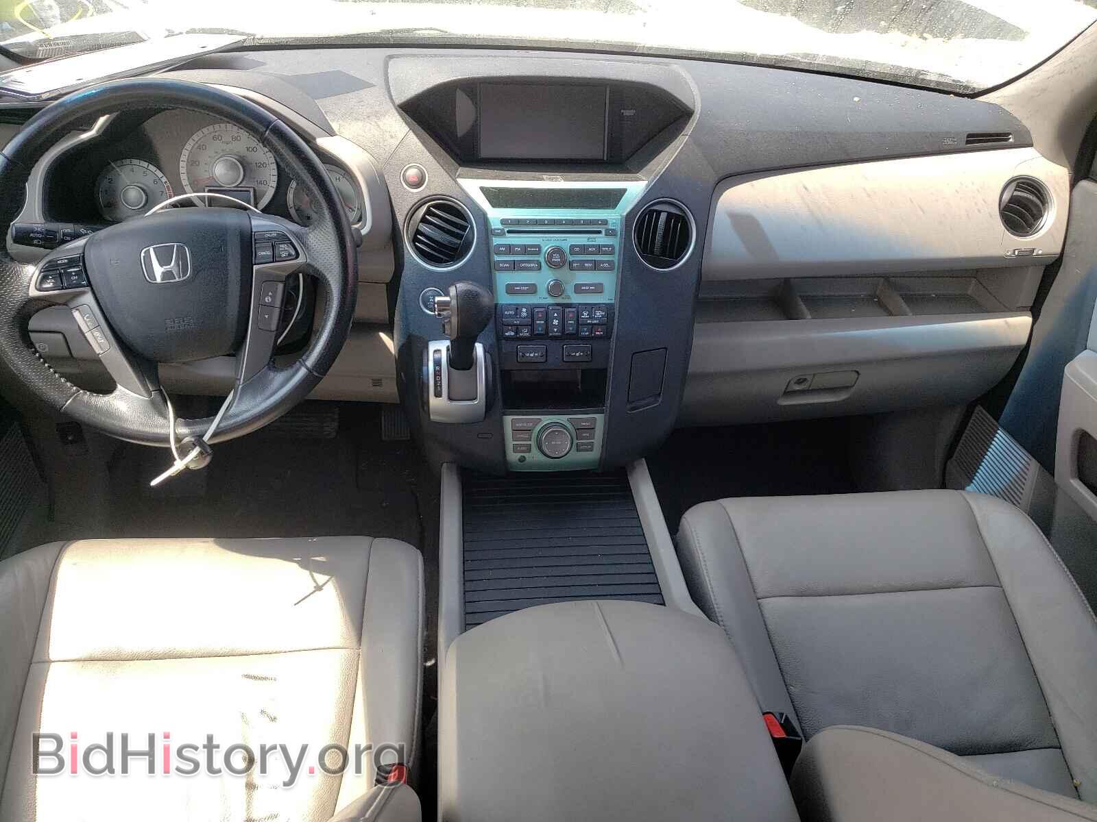 2011 HONDA PILOT - VIN: 5FNYF4H79BB014669 - Photo 9