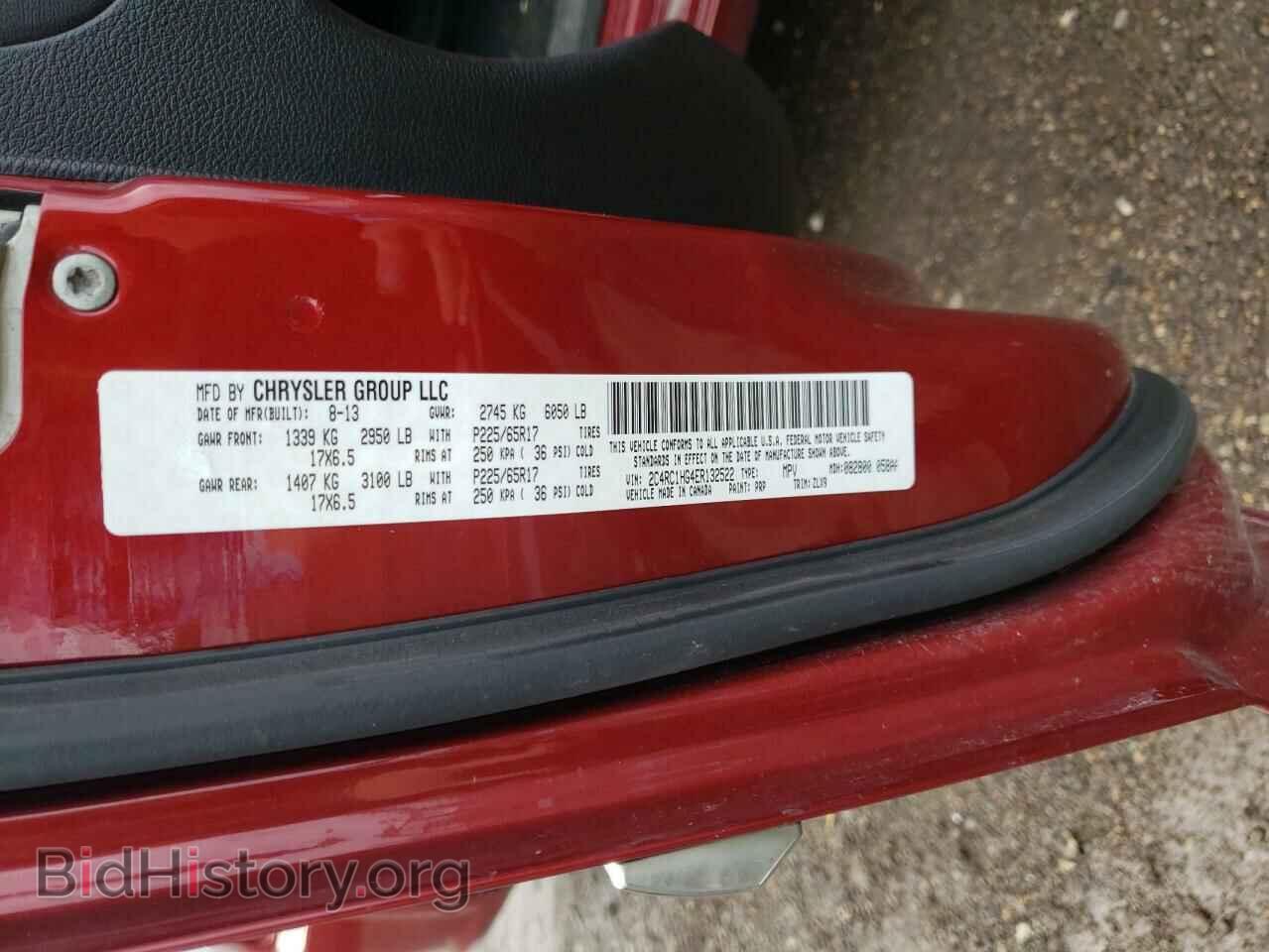 2014 CHRYSLER MINIVAN - VIN: 2C4RC1HG4ER132522 - Фото 10