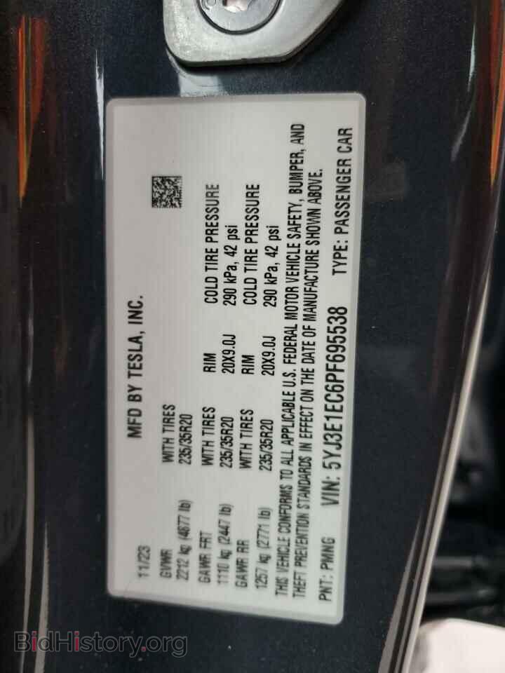 2023 TESLA MODEL 3 - VIN: 5YJ3E1EC6PF695538 - Photo 12