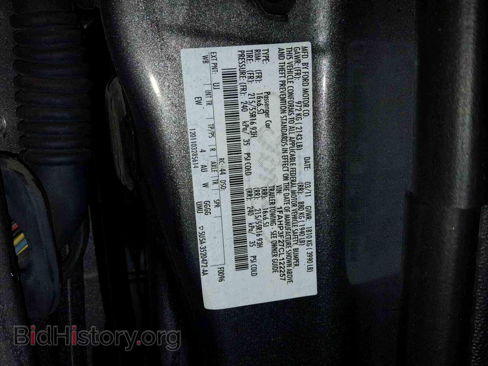 2012 FORD FOCUS - VIN: 1FAHP3F27CL122257 - Photo 10