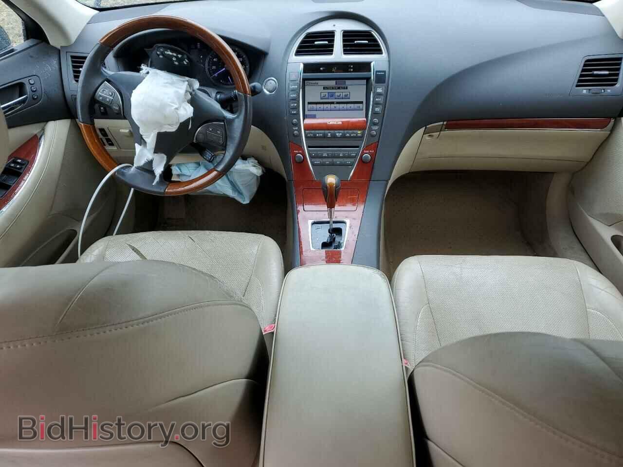 2011 LEXUS ES350 - VIN: JTHBK1EG5B2444110 - Фото 8