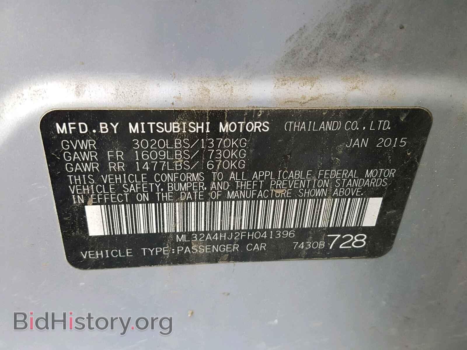 2015 MITSUBISHI MIRAGE - VIN: ML32A4HJ2FH041396 - Фото 10