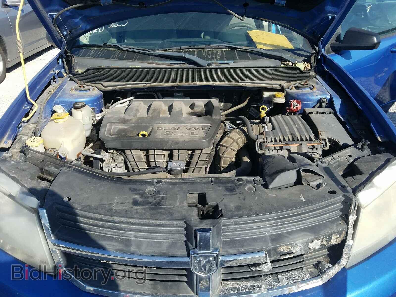2008 DODGE AVENGER - VIN: 1B3LC56KX8N236052 - Фото 7