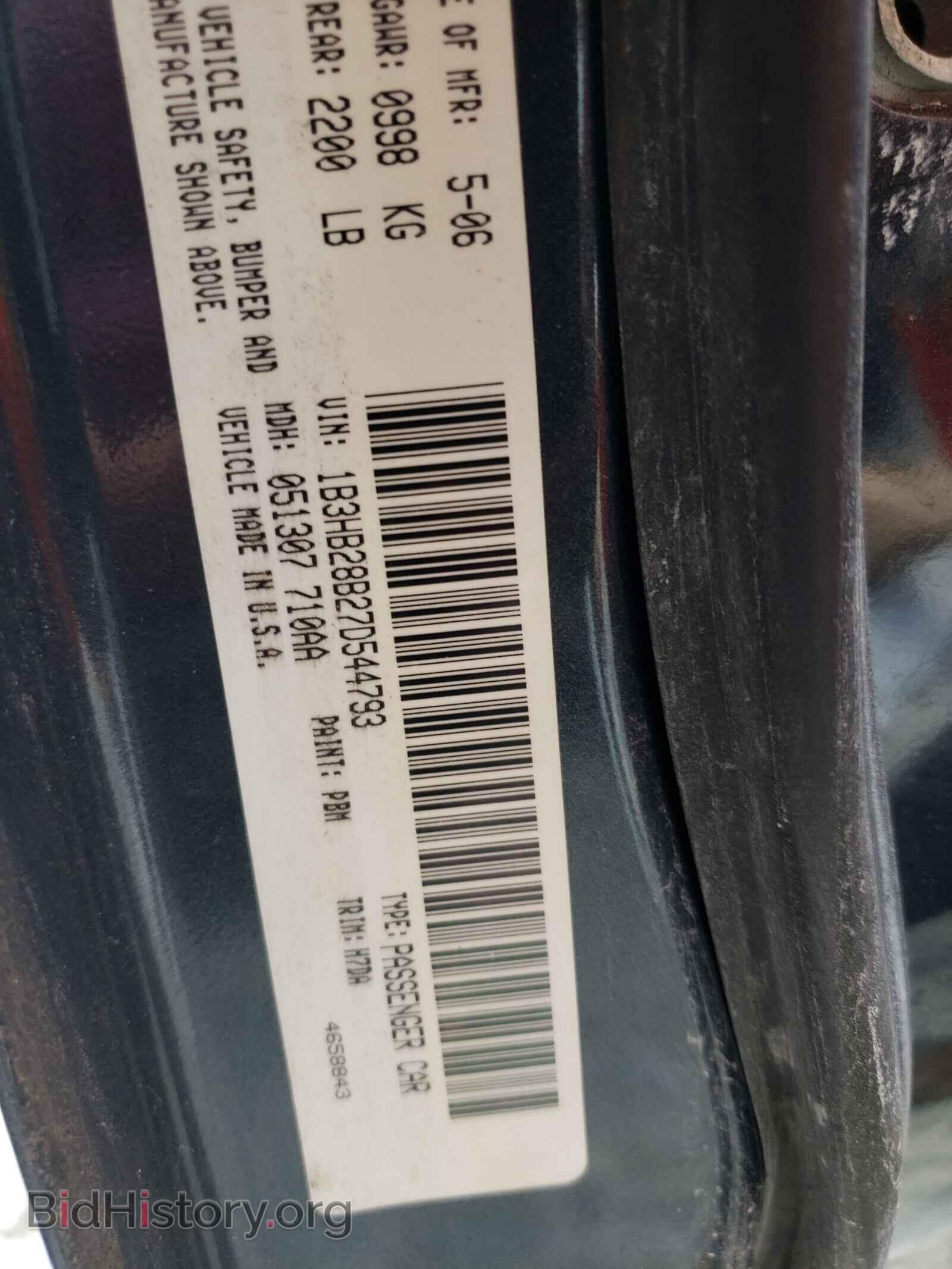 2007 DODGE CALIBER - VIN: 1B3HB28B27D544793 - Фото 10