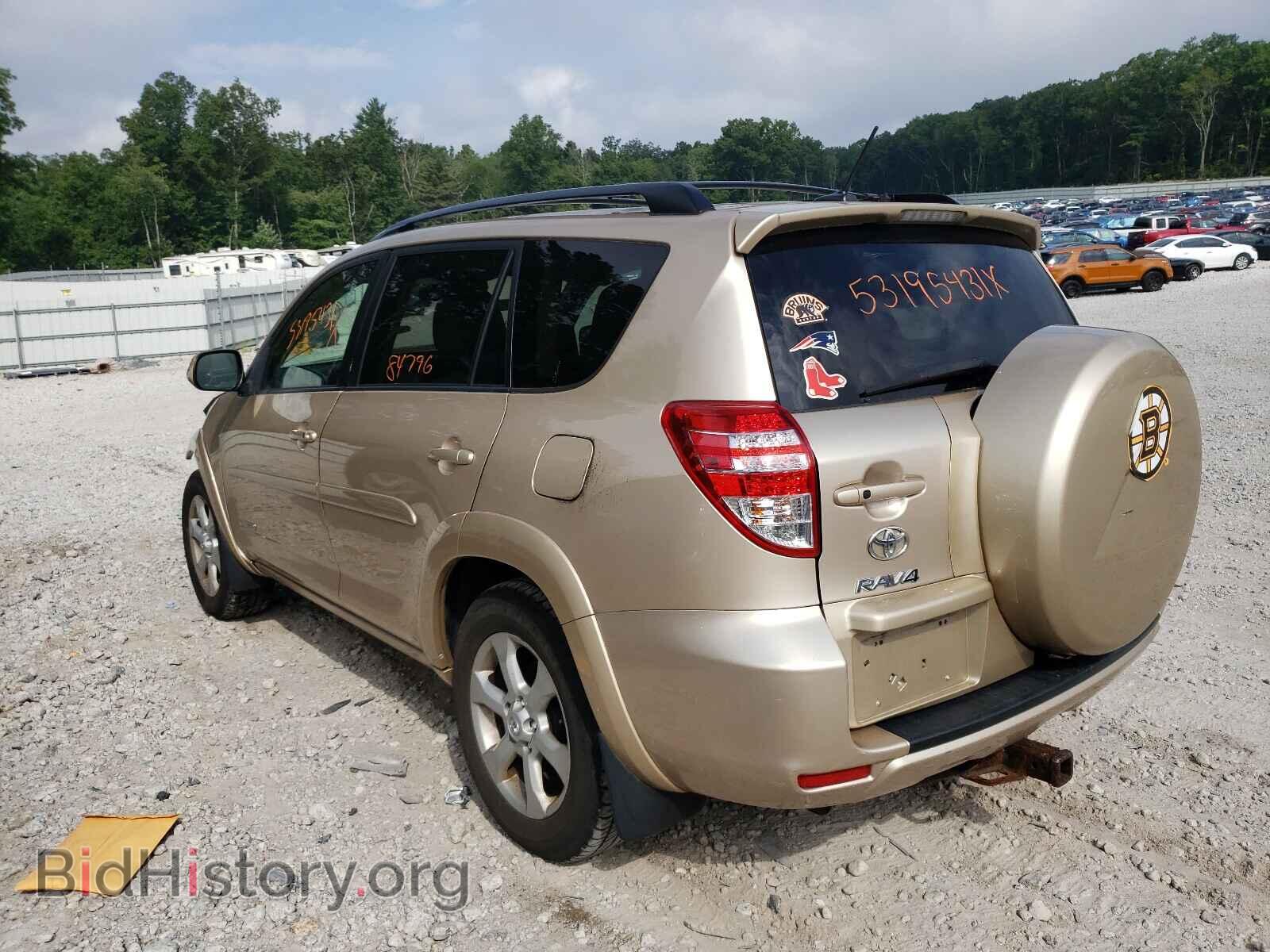 2011 TOYOTA RAV4 - VIN: 2T3DK4DV2BW059199 - Фото 3