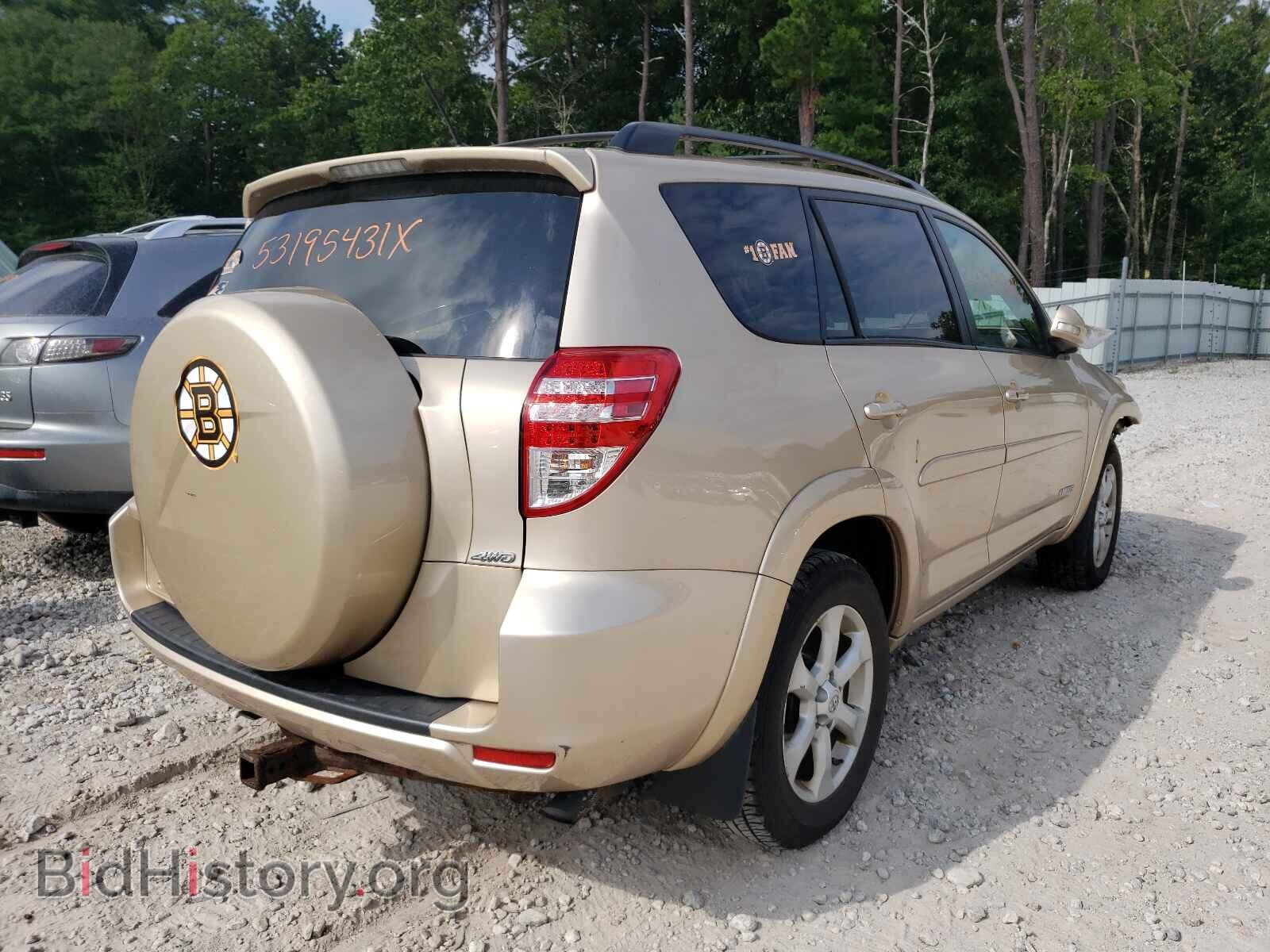 2011 TOYOTA RAV4 - VIN: 2T3DK4DV2BW059199 - Фото 4