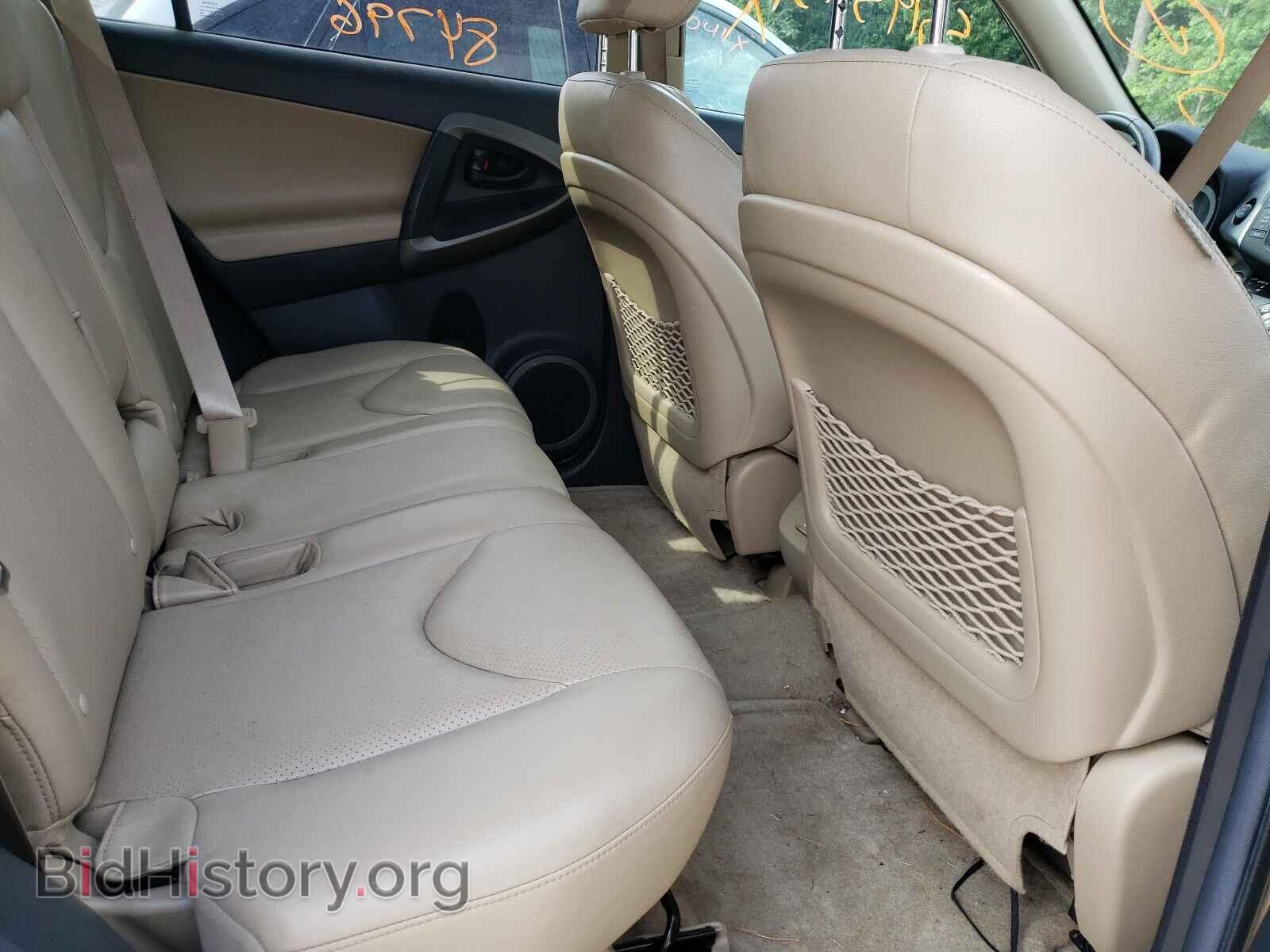 2011 TOYOTA RAV4 - VIN: 2T3DK4DV2BW059199 - Фото 6