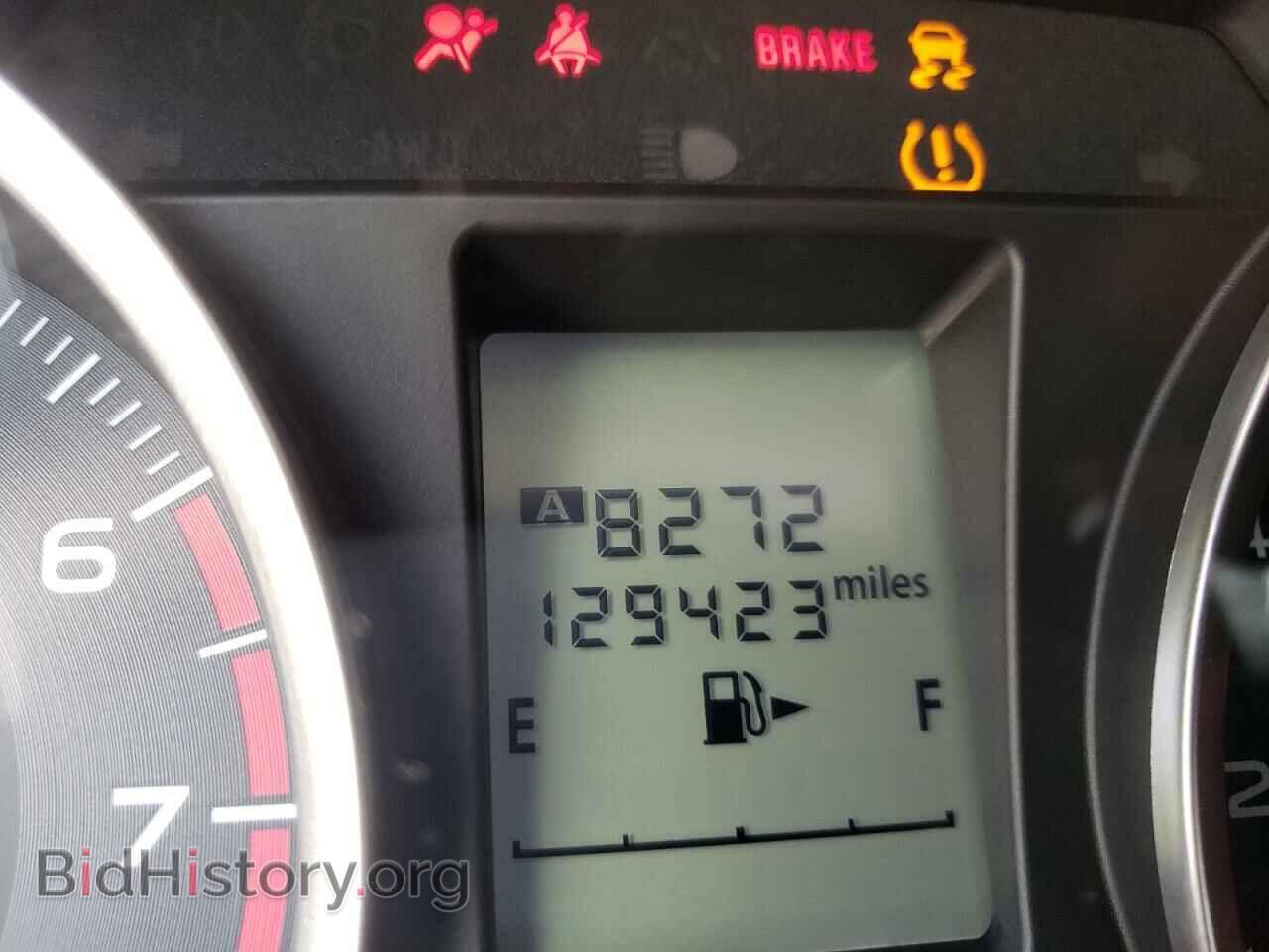 2017 SUBARU FORESTER - VIN: JF2SJAEC9HH811437 - Фото 8
