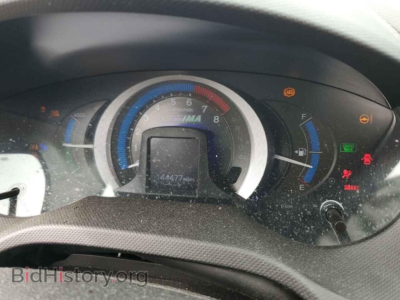 2011 HONDA INSIGHT - VIN: JHMZE2H73BS002000 - Photo 9