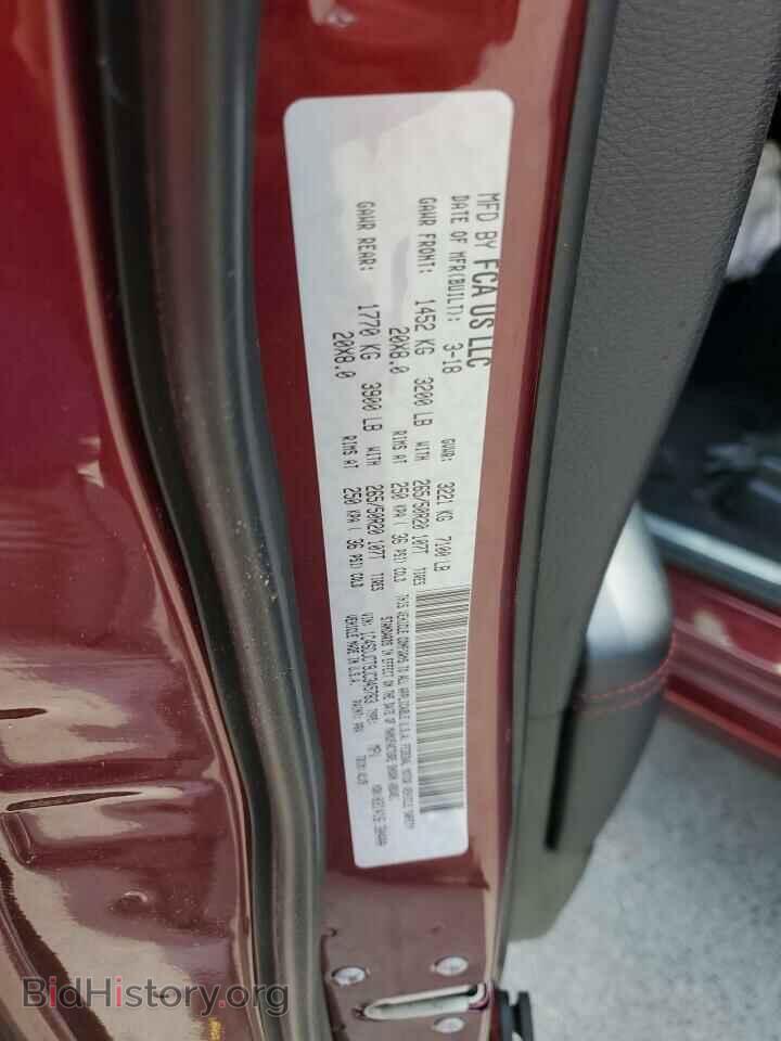 2018 DODGE DURANGO - VIN: 1C4SDJCT9JC345763 - Фото 13