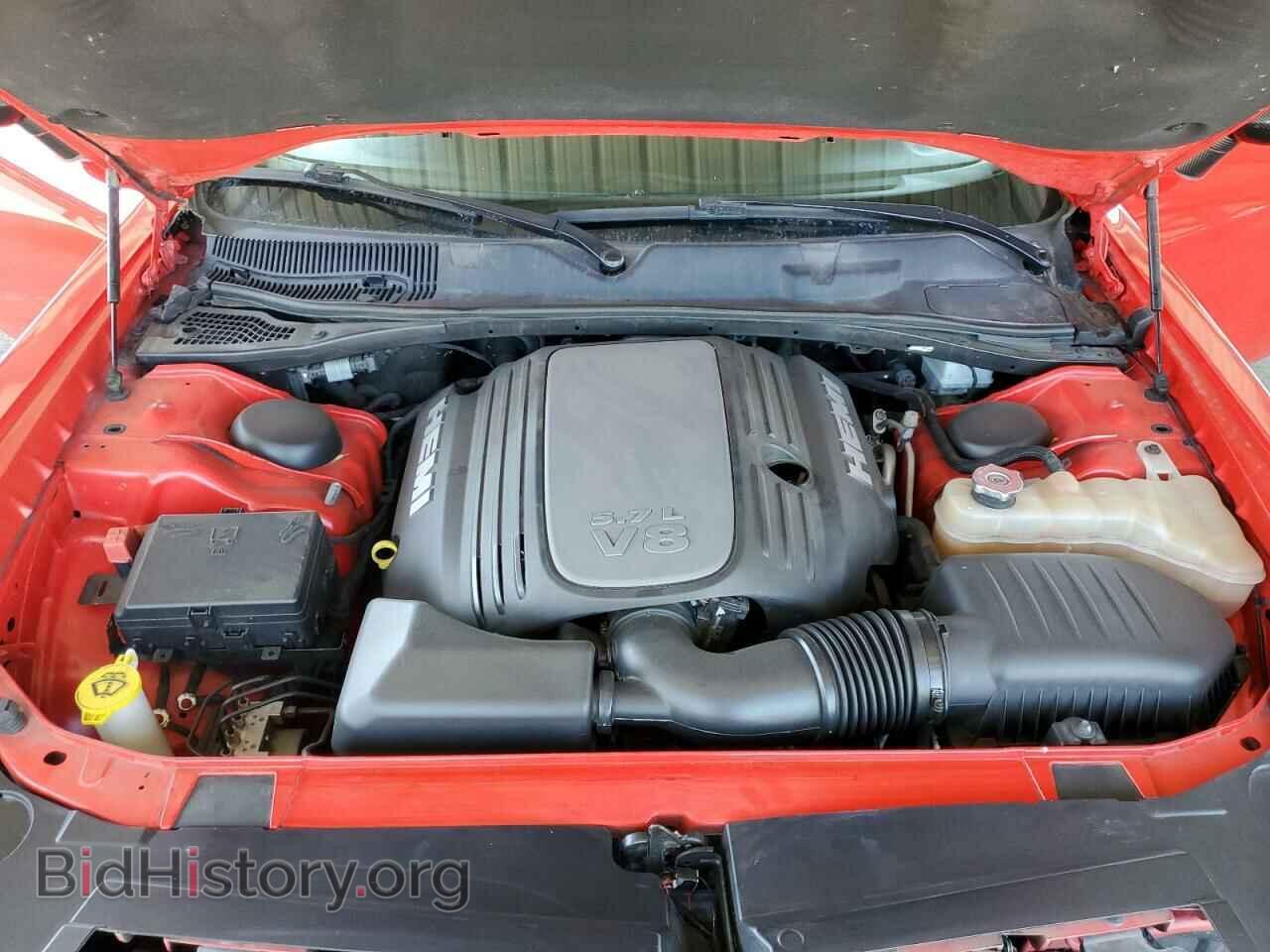 2016 DODGE CHALLENGER - VIN: 2C3CDZBT5GH289531 - Photo 12