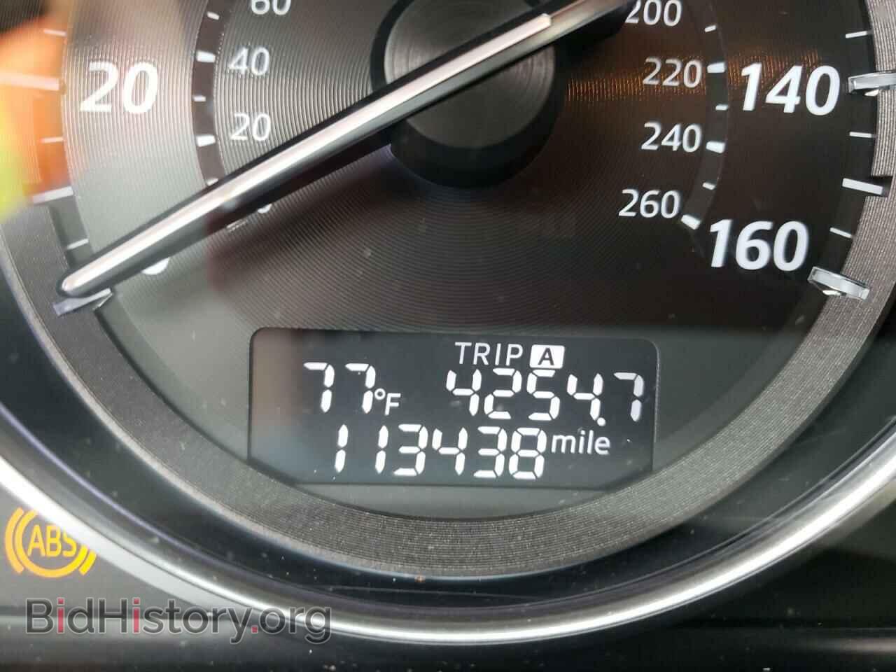 2014 MAZDA CX-5 - VIN: JM3KE2DY4E0373790 - Фото 8