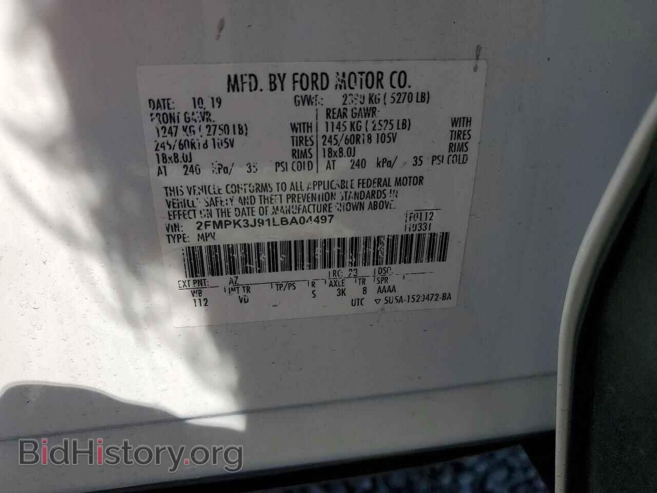 2020 FORD EDGE - VIN: 2FMPK3J91LBA04497 - Фото 13