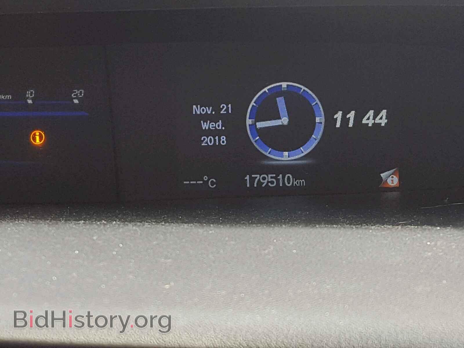 2014 HONDA CIVIC - VIN: 2HGFB2F72EH030321 - Фото 8