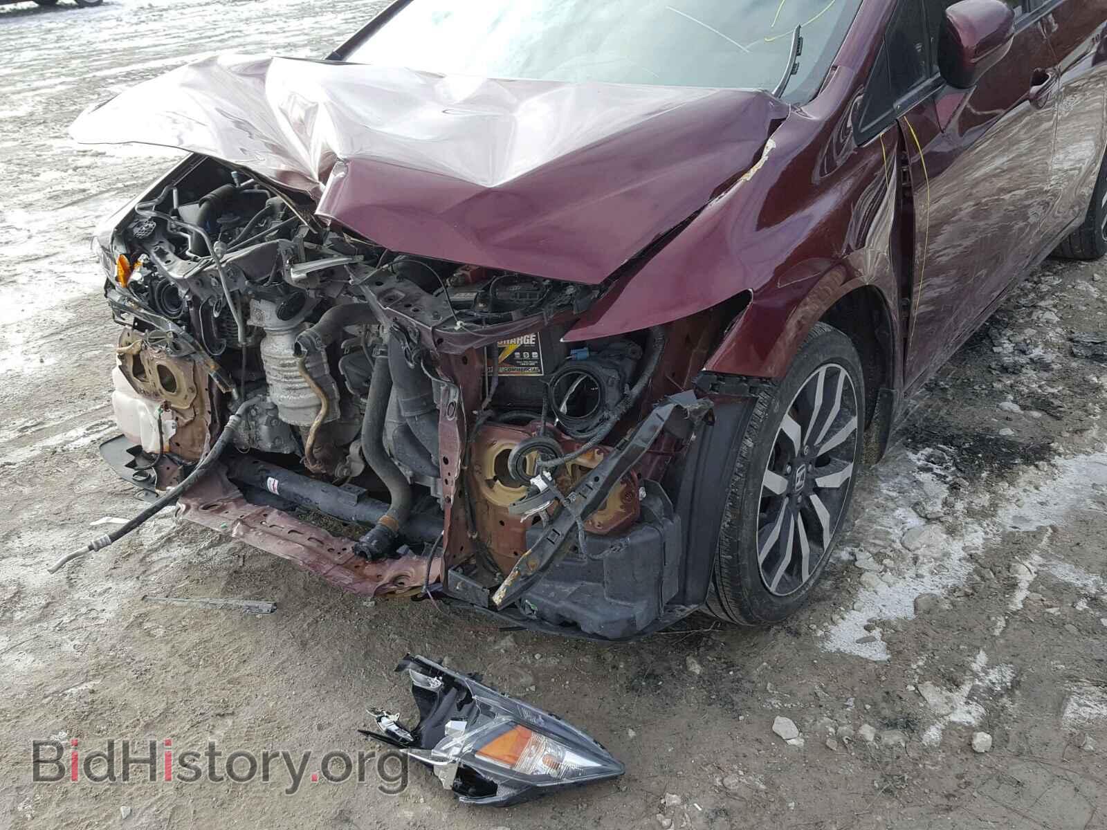 2014 HONDA CIVIC - VIN: 2HGFB2F72EH030321 - Фото 9