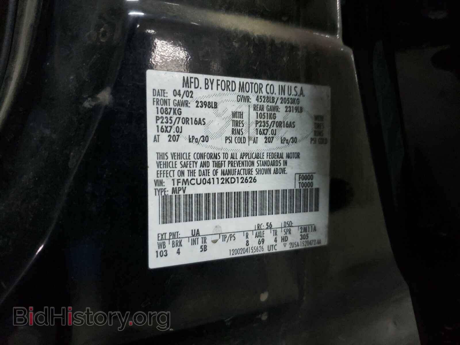 2002 FORD ESCAPE - VIN: 1FMCU04112KD12626 - Фото 10
