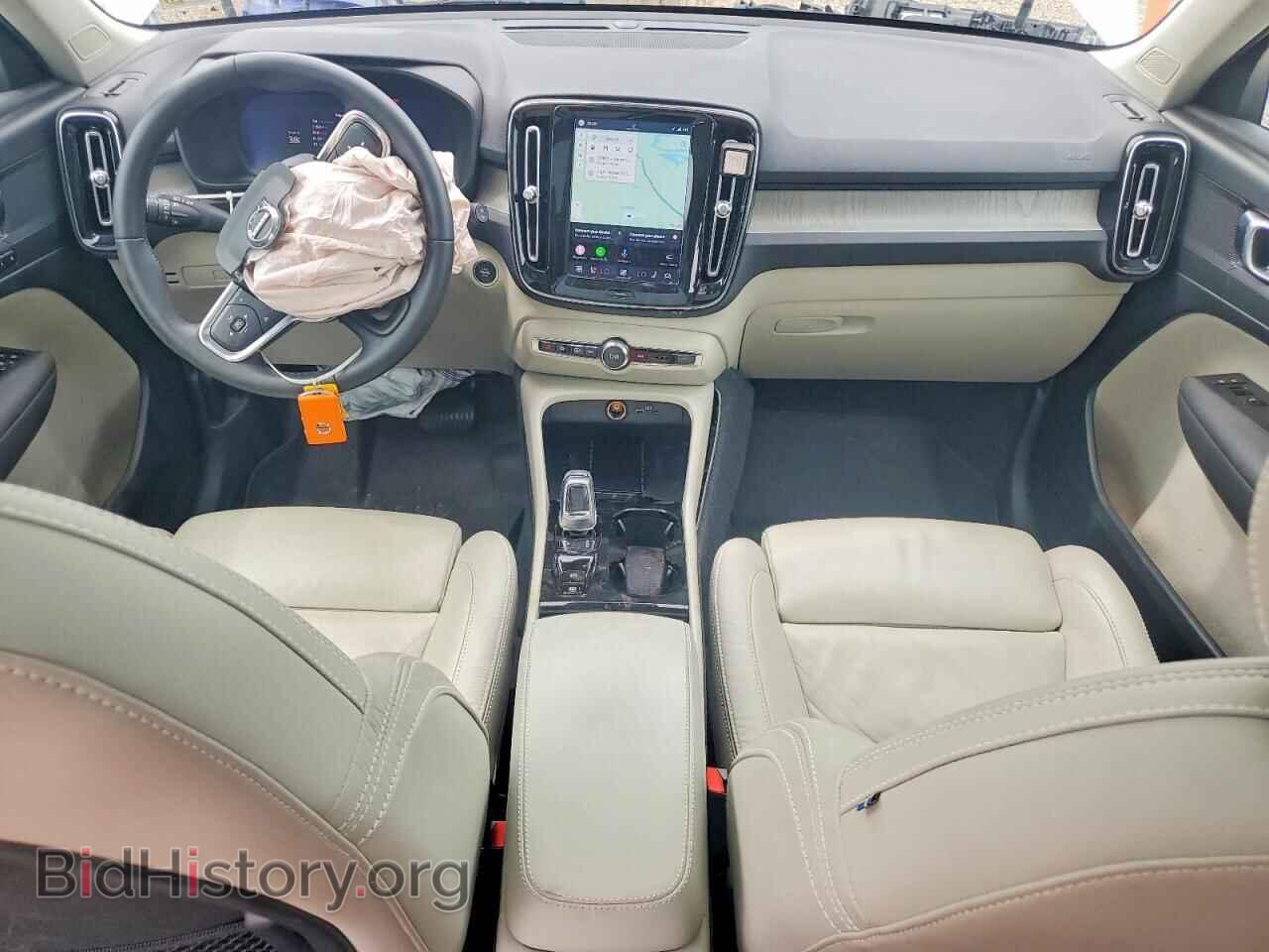 2023 VOLVO XC40 PLUS - VIN: YV4L12UNXP2114157 - Фото 8