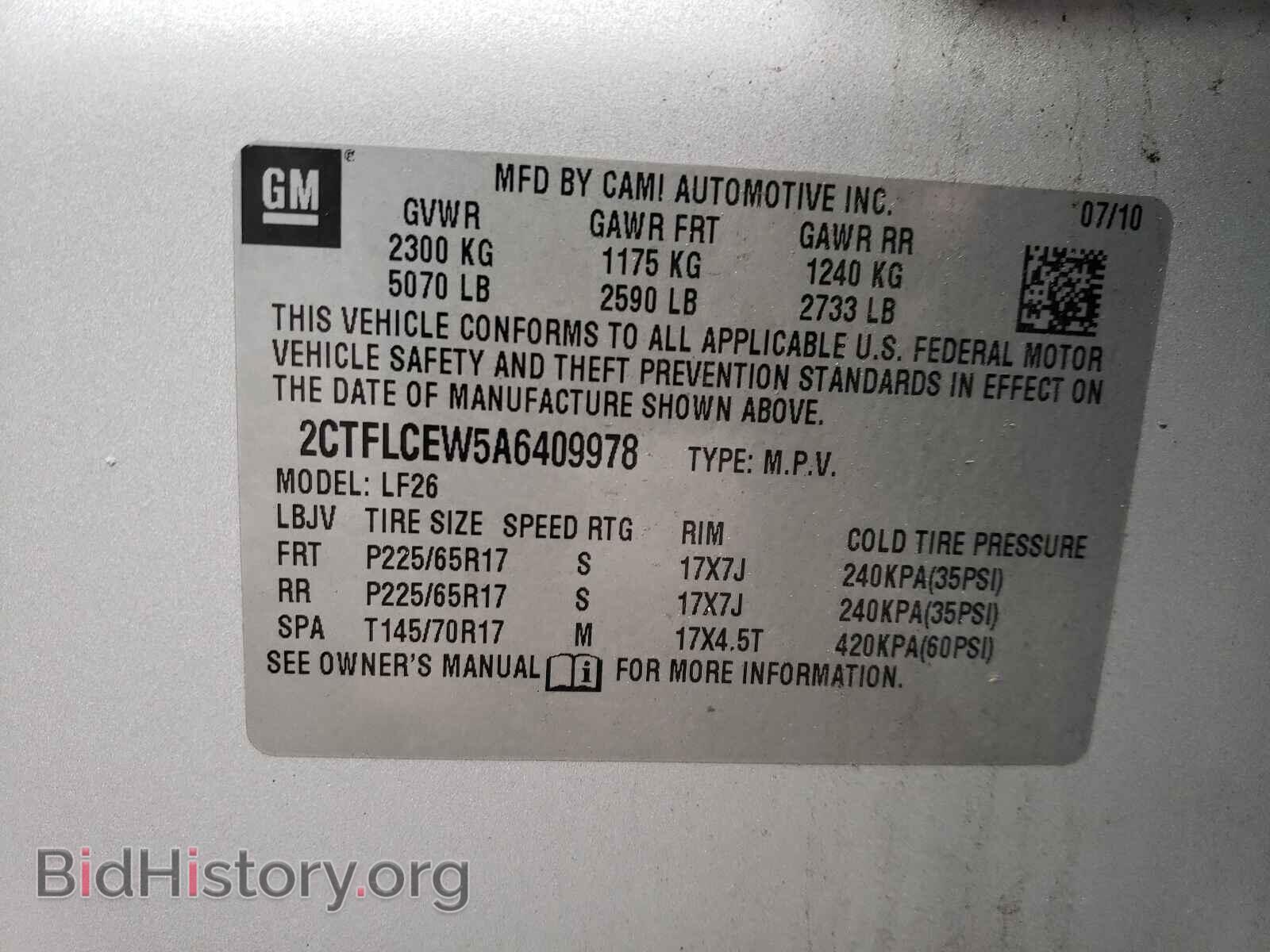 2010 GMC TERRAIN - VIN: 2CTFLCEW5A6409978 - Photo 10