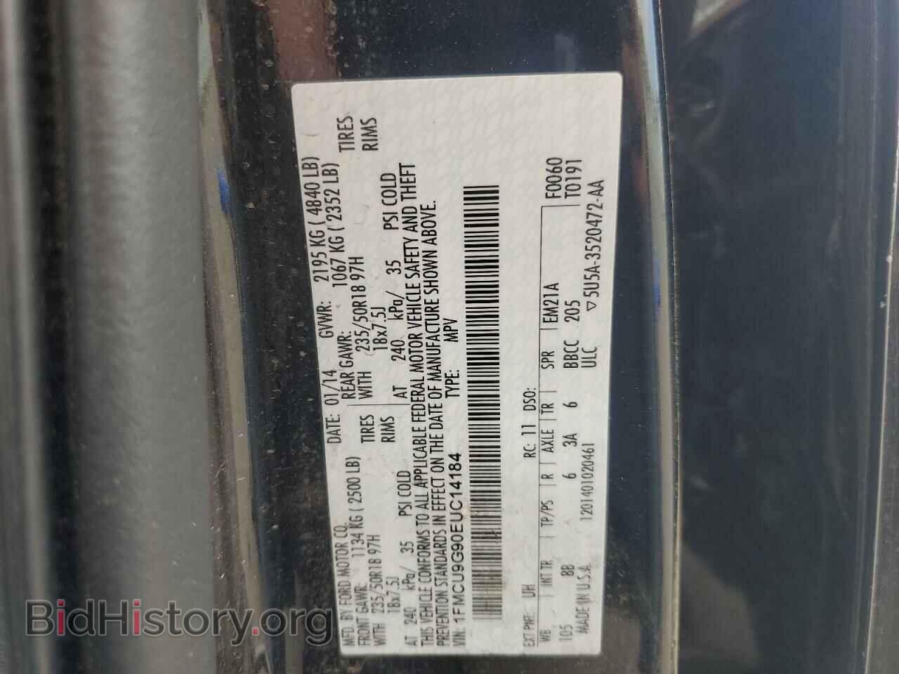 2014 FORD ESCAPE - VIN: 1FMCU9G90EUC14184 - Фото 12