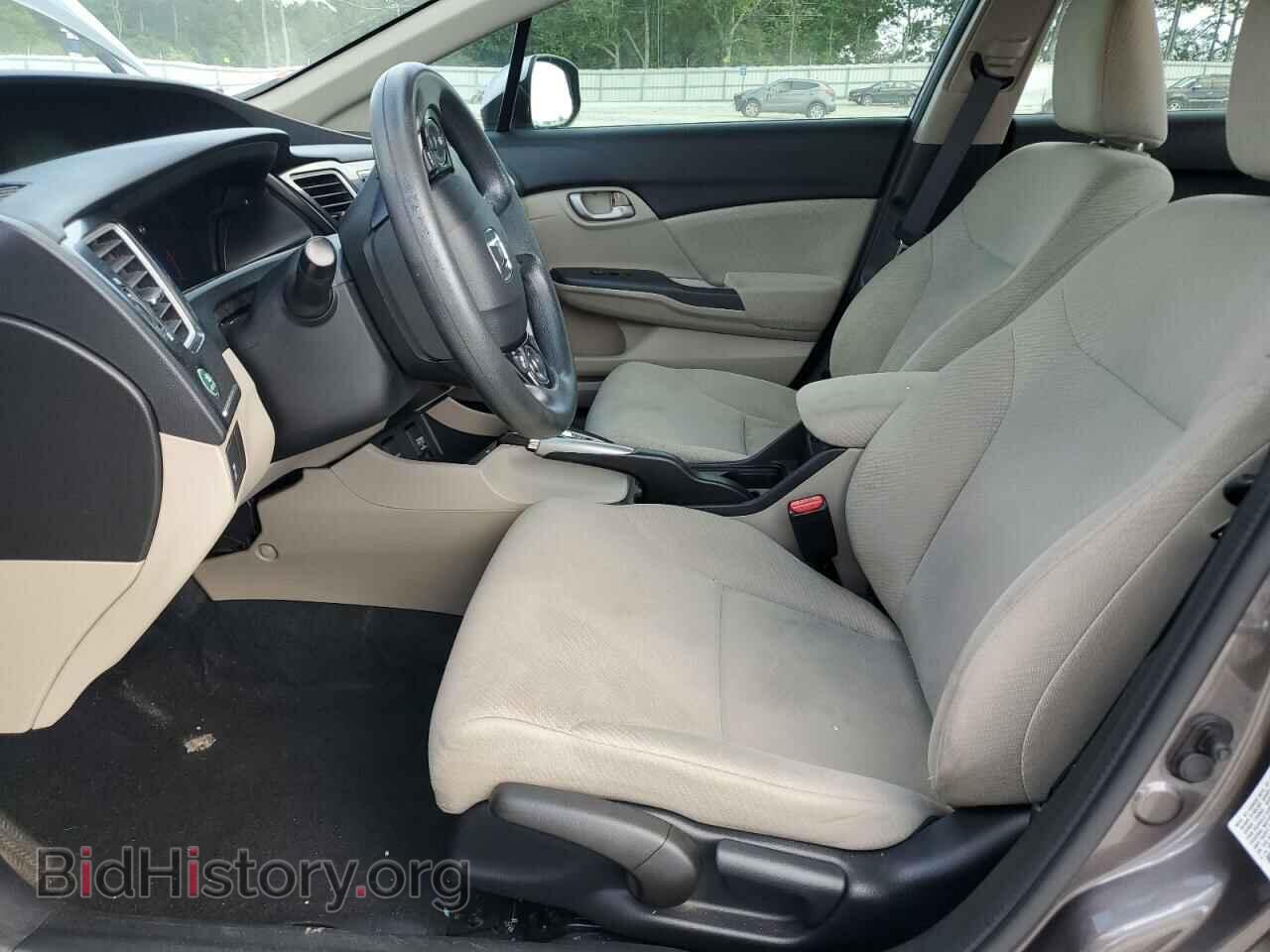 2013 HONDA CIVIC - VIN: 19XFB2F54DE044776 - Photo 7