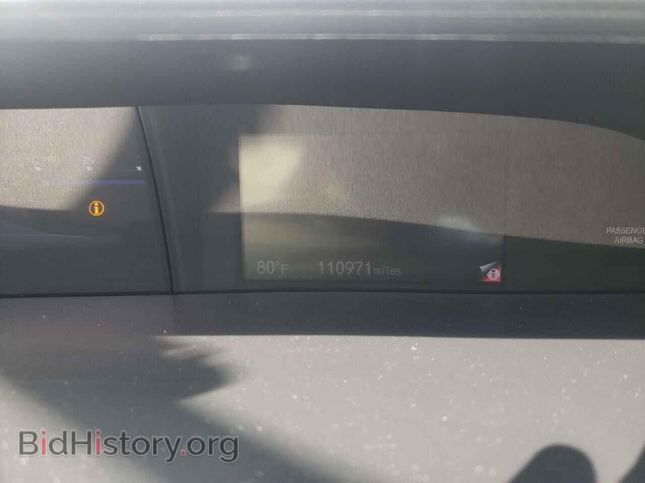 2013 HONDA CIVIC - VIN: 19XFB2F54DE044776 - Photo 9