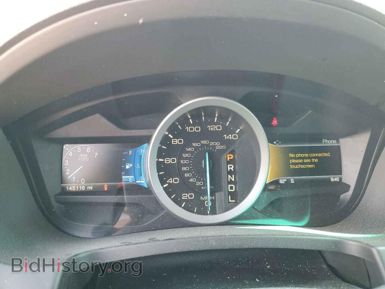 2015 FORD EXPLORER - VIN: 1FM5K7D99FGB49732 - Фото 9