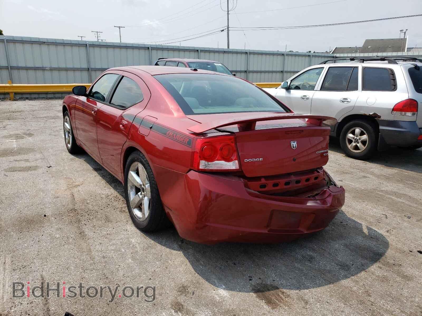 2009 DODGE CHARGER - VIN: 2B3KA33V69H557245 - Фото 3