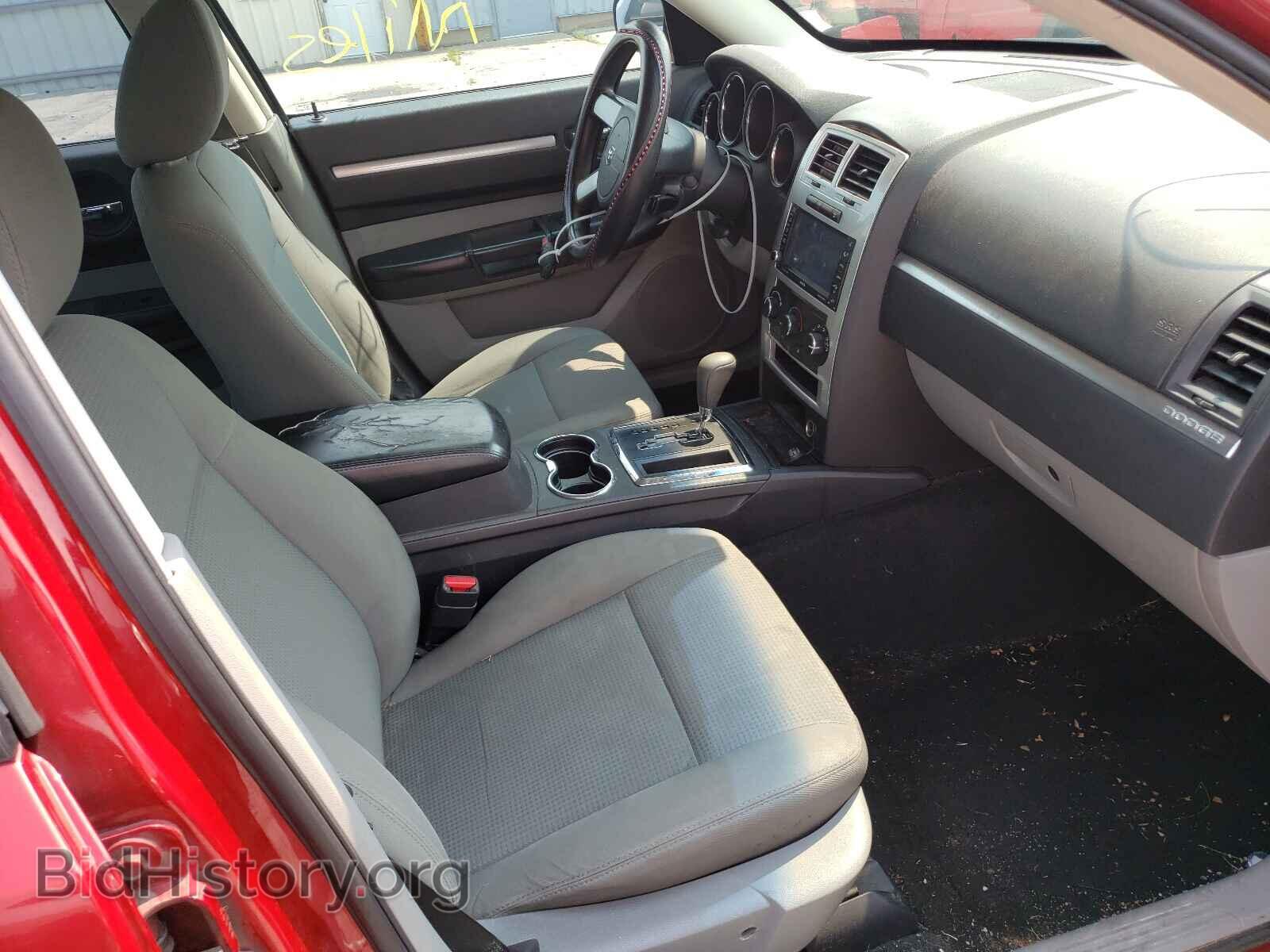 2009 DODGE CHARGER - VIN: 2B3KA33V69H557245 - Фото 5