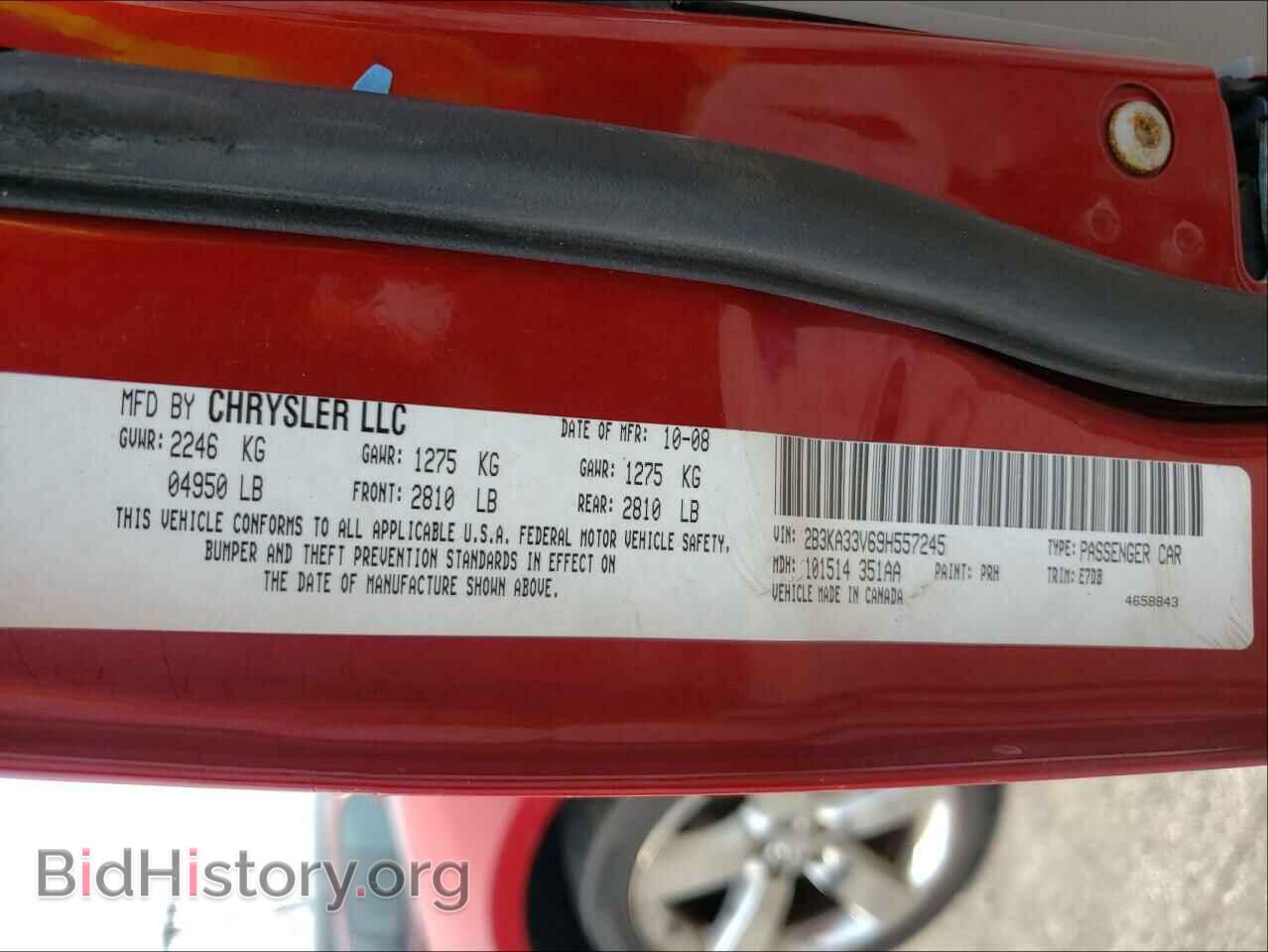 2009 DODGE CHARGER - VIN: 2B3KA33V69H557245 - Фото 10