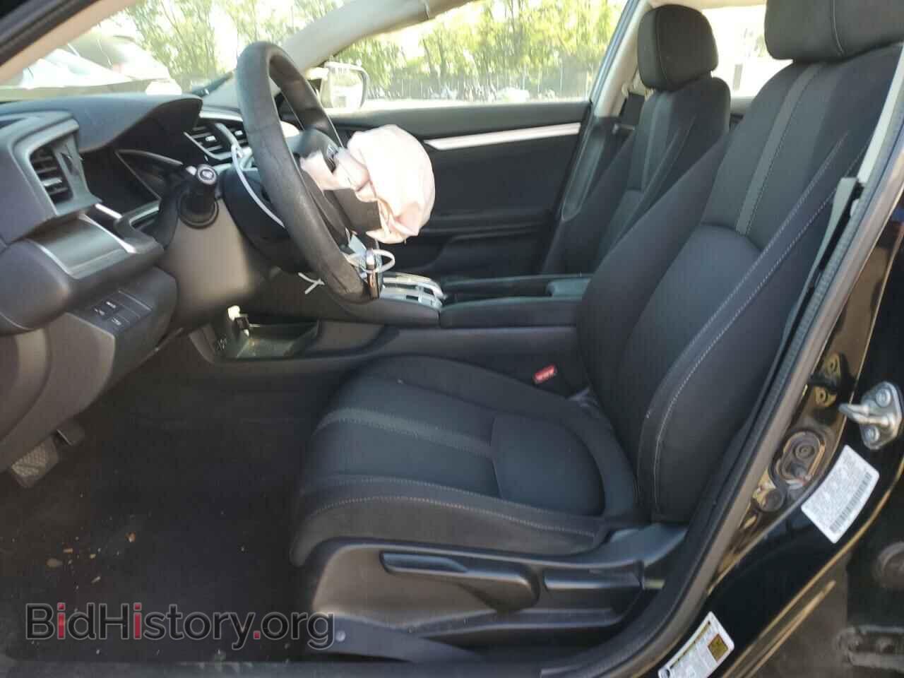 2017 HONDA CIVIC - VIN: 2HGFC2F86HH515037 - Фото 7