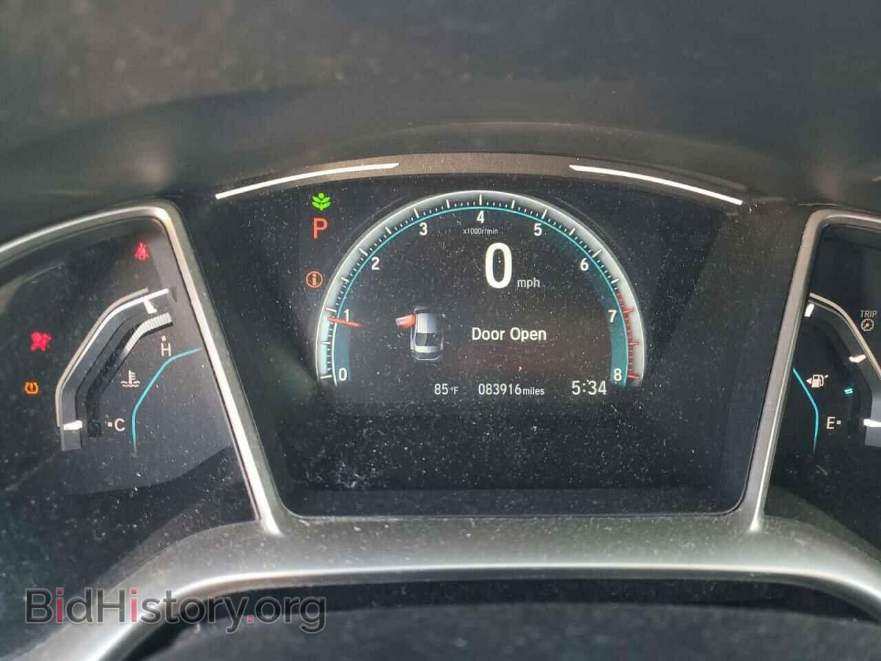 2017 HONDA CIVIC - VIN: 2HGFC2F86HH515037 - Фото 9