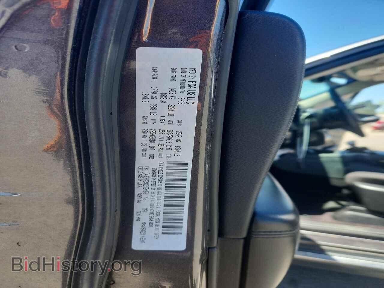 2019 DODGE DURANGO - VIN: 1C4RDHAG9KC534878 - Photo 14