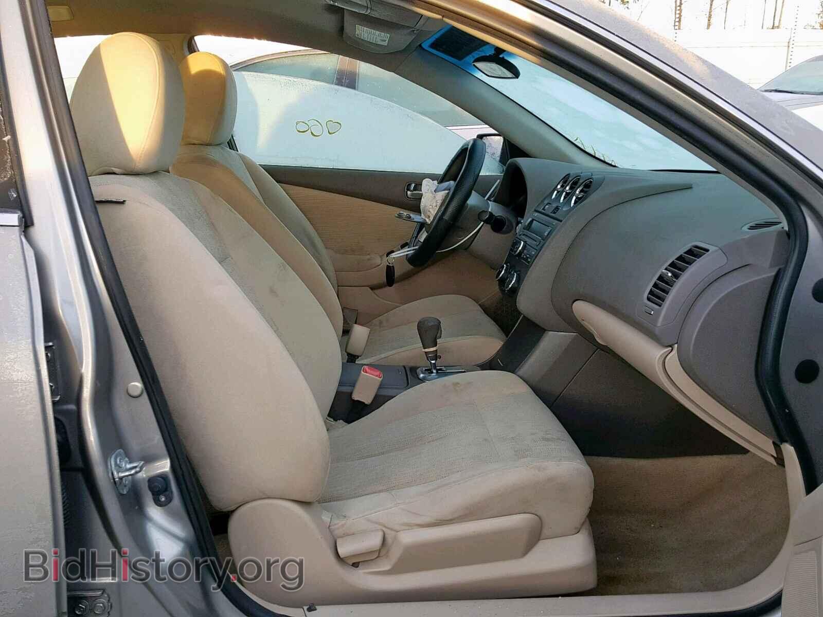 2012 NISSAN ALTIMA BAS - VIN: 1N4AL2AP1CC105142 - Фото 5